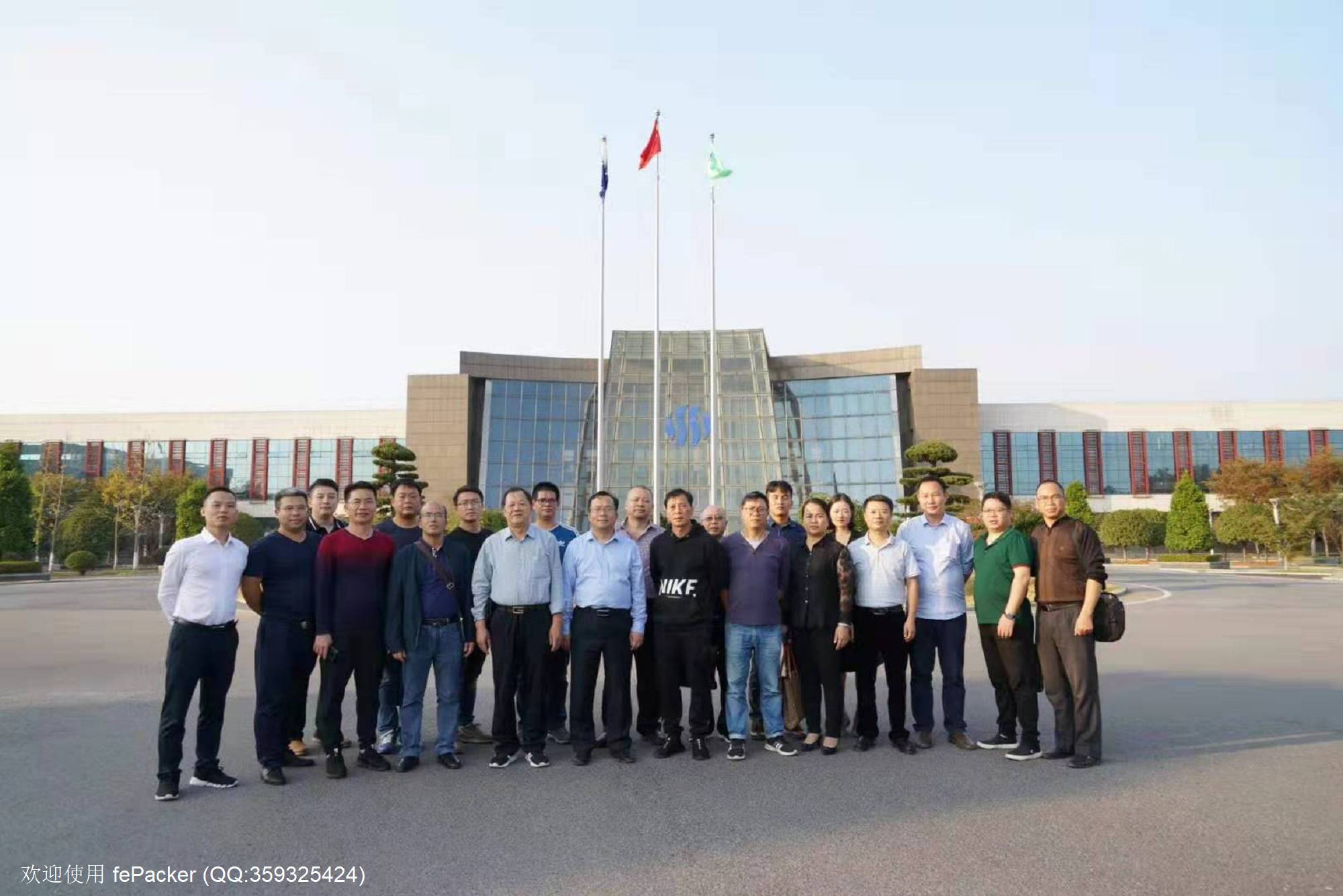 微信图片_20191029174211.jpg