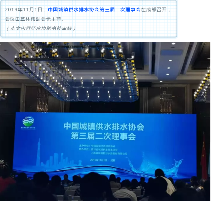 QQ图片20191104104953.png