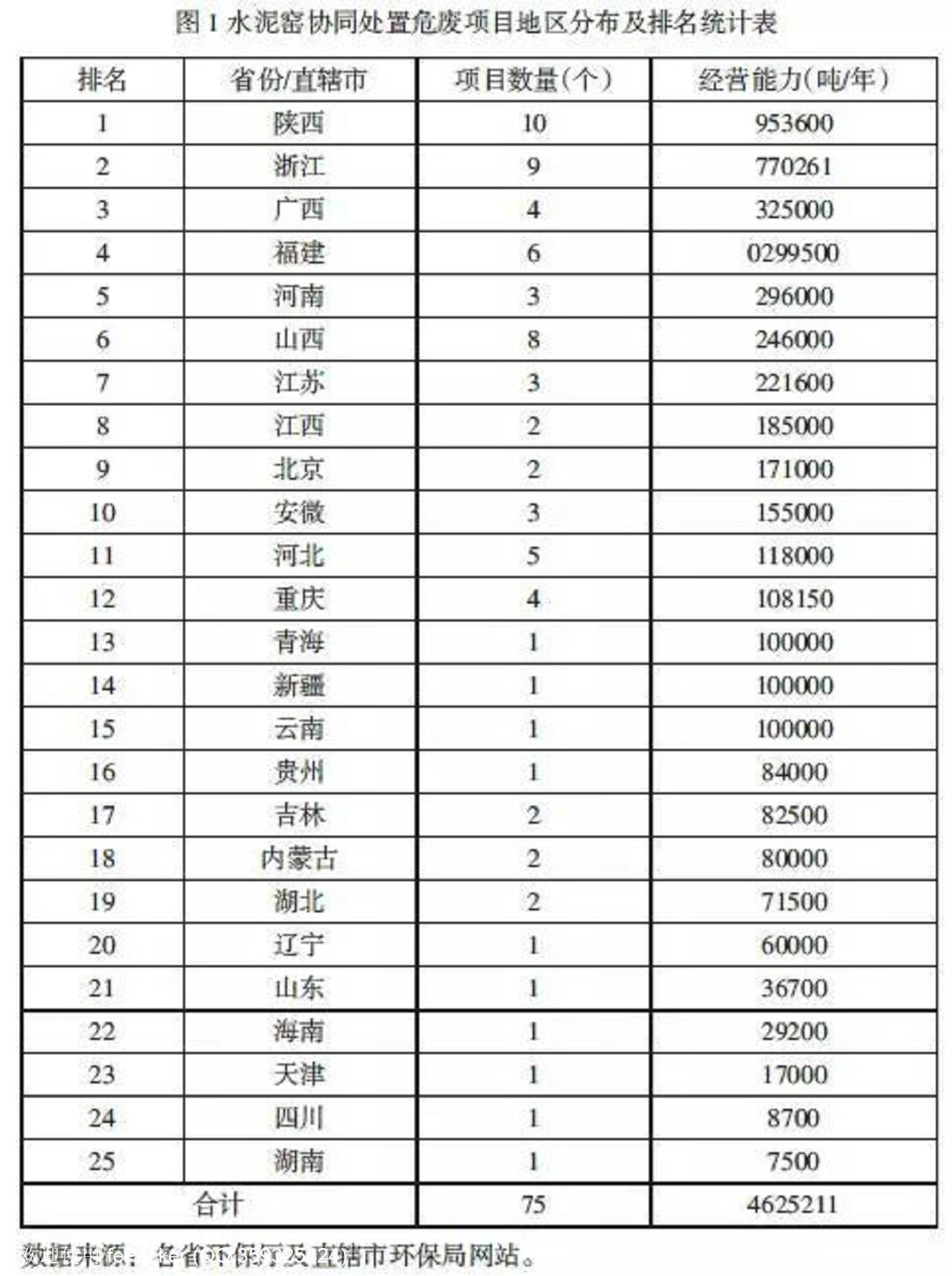 微信图片_20191112104417.jpg