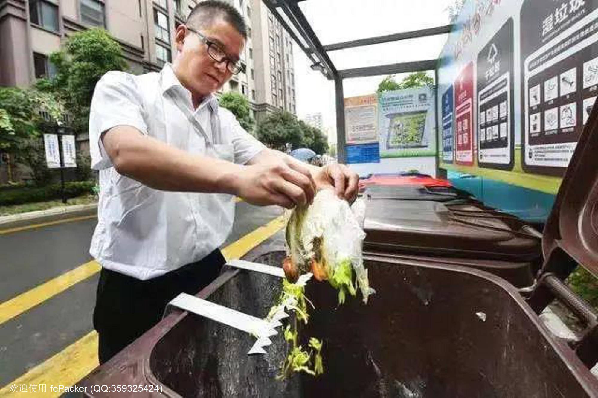 微信图片_20200717152712.jpg 微信图片_20200717152712.jpg