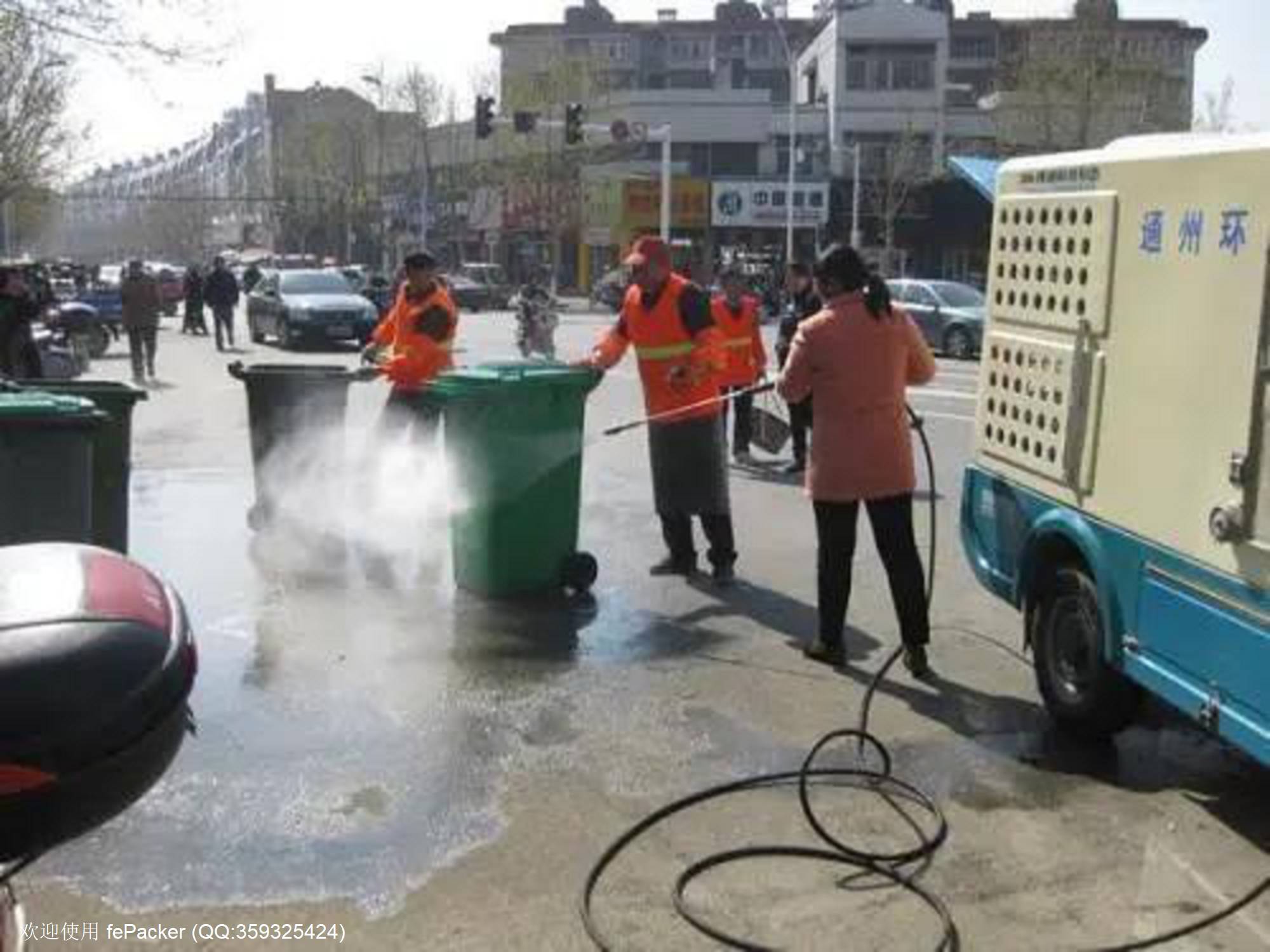 微信图片_20200717152728.jpg 微信图片_20200717152728.jpg