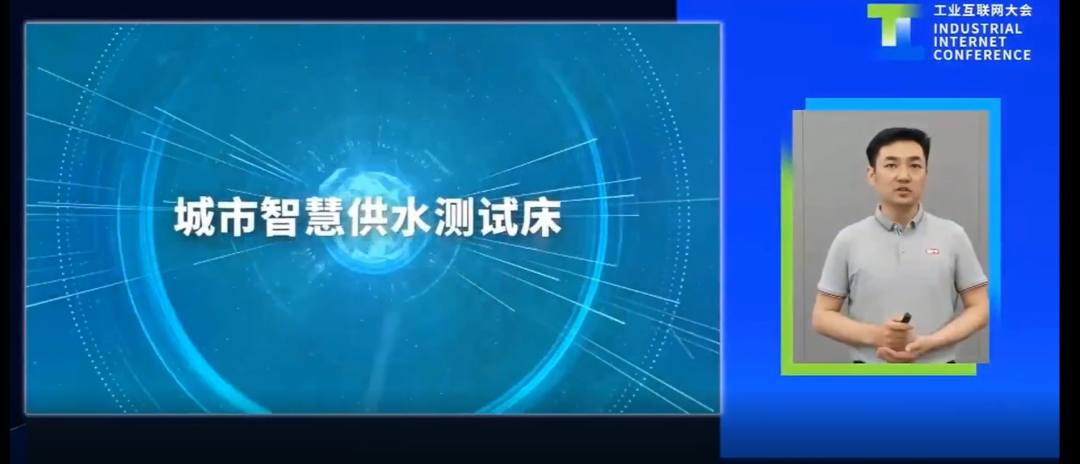 微信图片_20200903101523.png