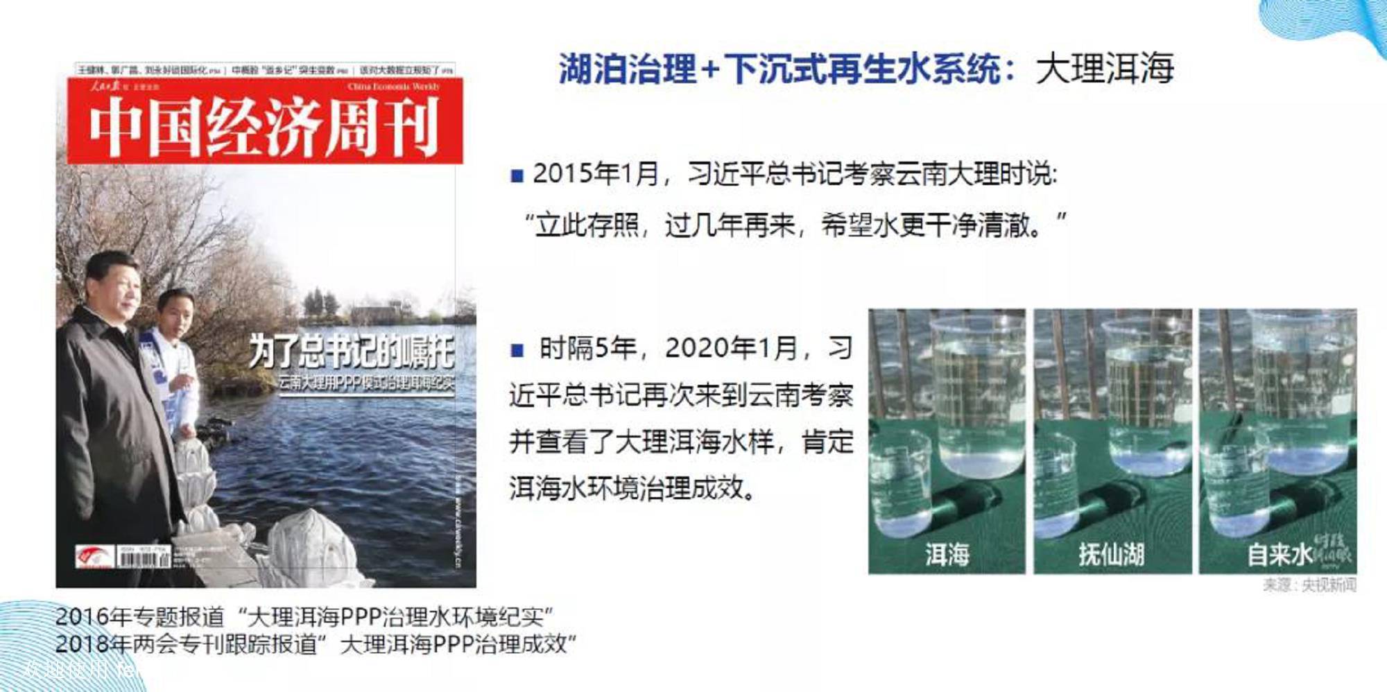 微信图片_20201027093949.jpg