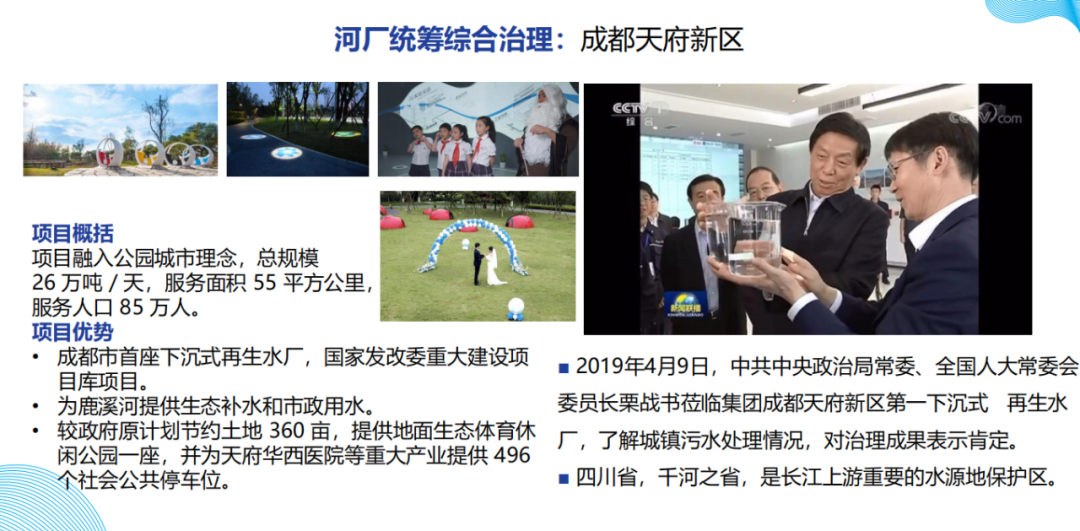 微信图片_20201027093954.png