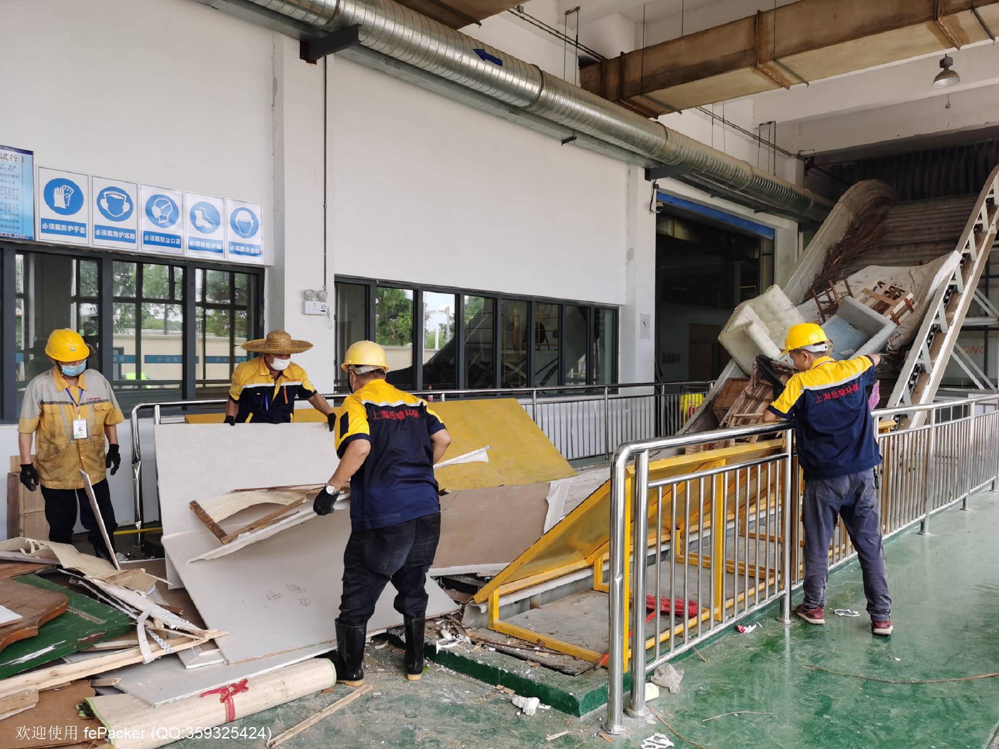 南宁建宁水务集团三塘大件垃圾处理中心项目于2020年3月试运行,解决了废旧家具等大件垃圾处理的难题,填补了南宁市大件垃圾终端处理的空白。(盘永娜 摄).jpg 南宁建宁水务集团三塘大件垃圾处理中心项目于2020年3月试运行,解决了废旧家具等大件垃圾处理的难题,填补了南宁市大件垃圾终端处理的空白。(盘永娜 摄).jpg