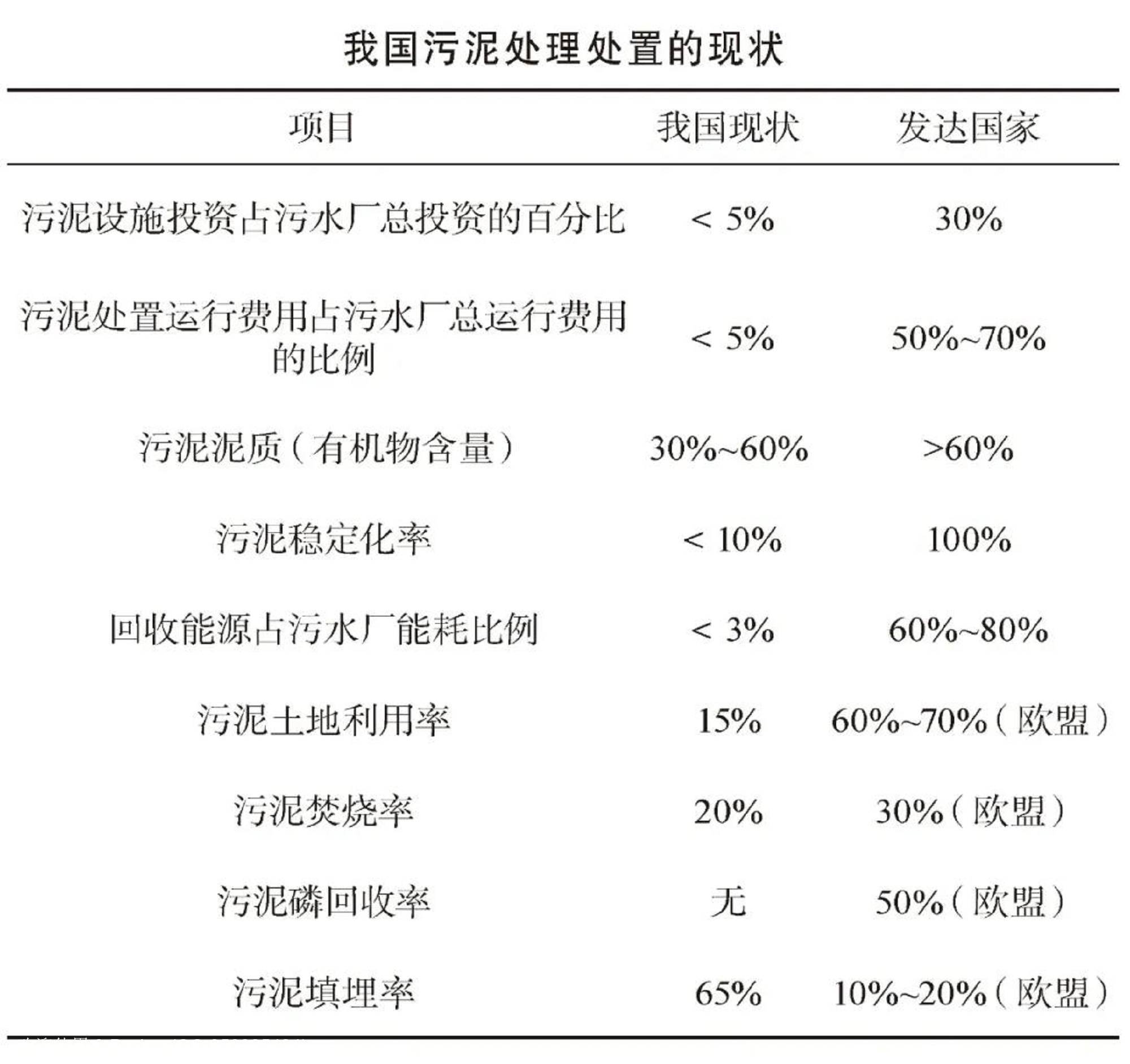 微信图片_20210203153246.jpg