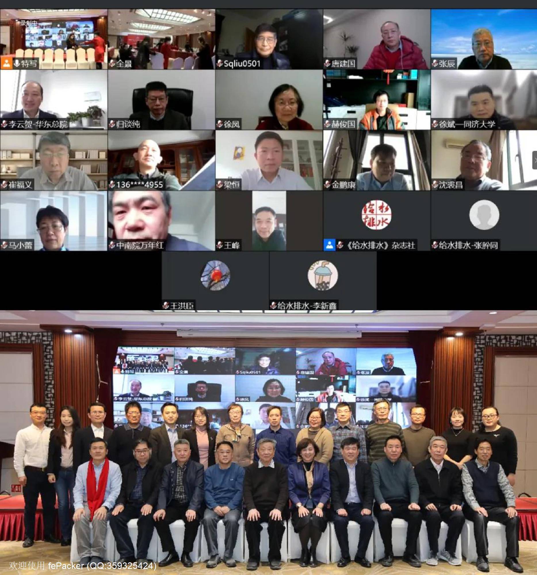 微信图片_20210302093854.jpg