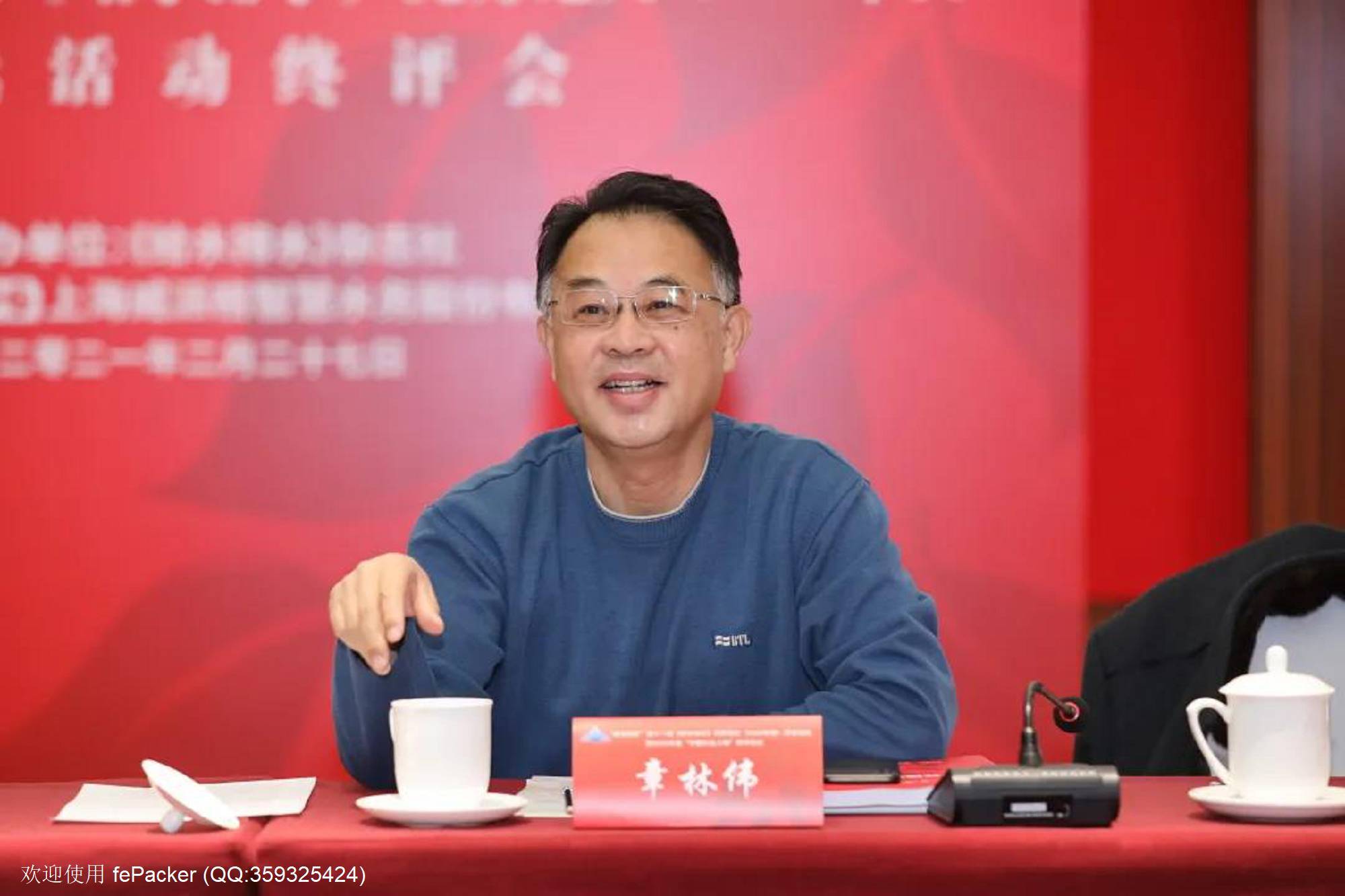 微信图片_20210302094140.jpg