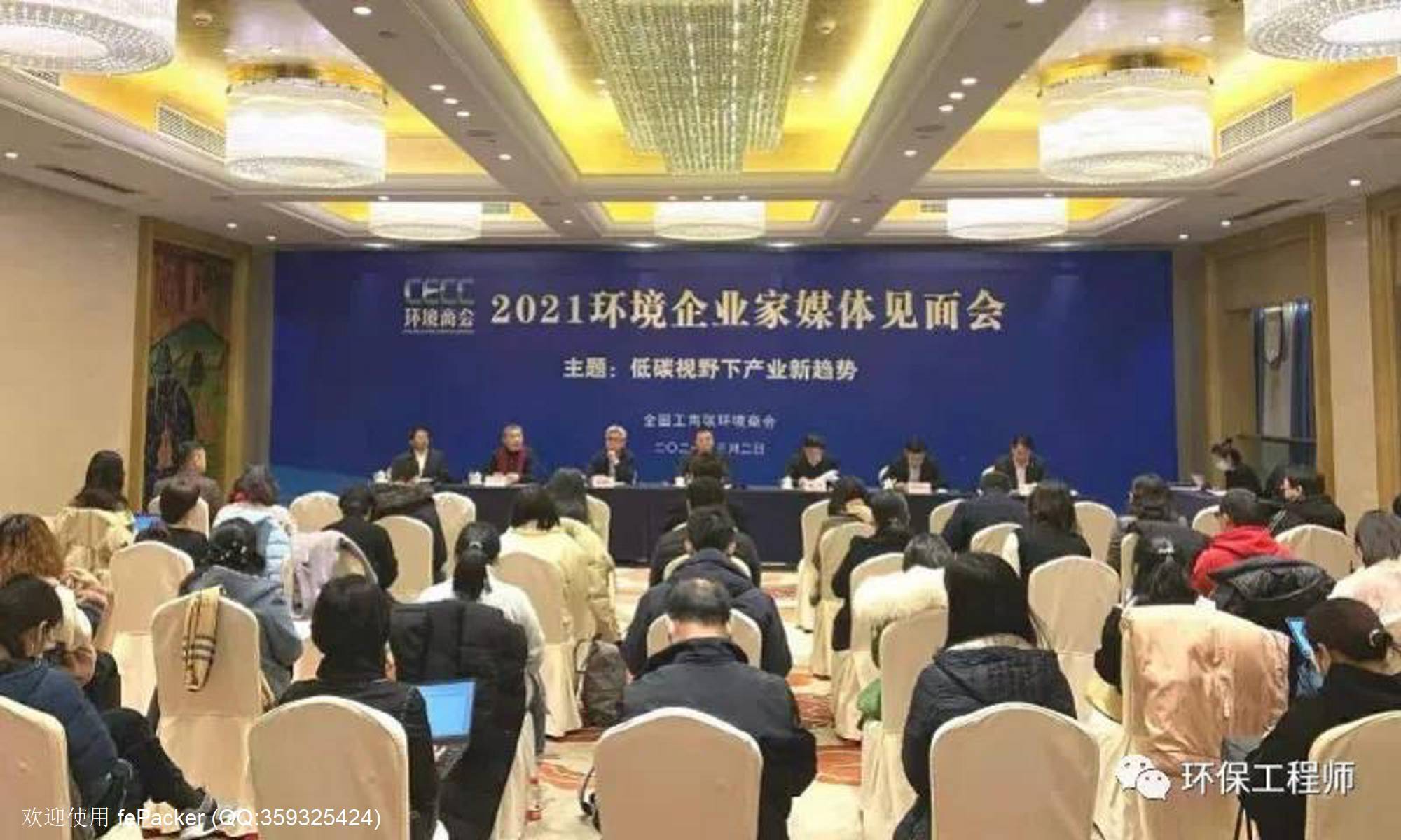 微信图片_20210305103618.jpg