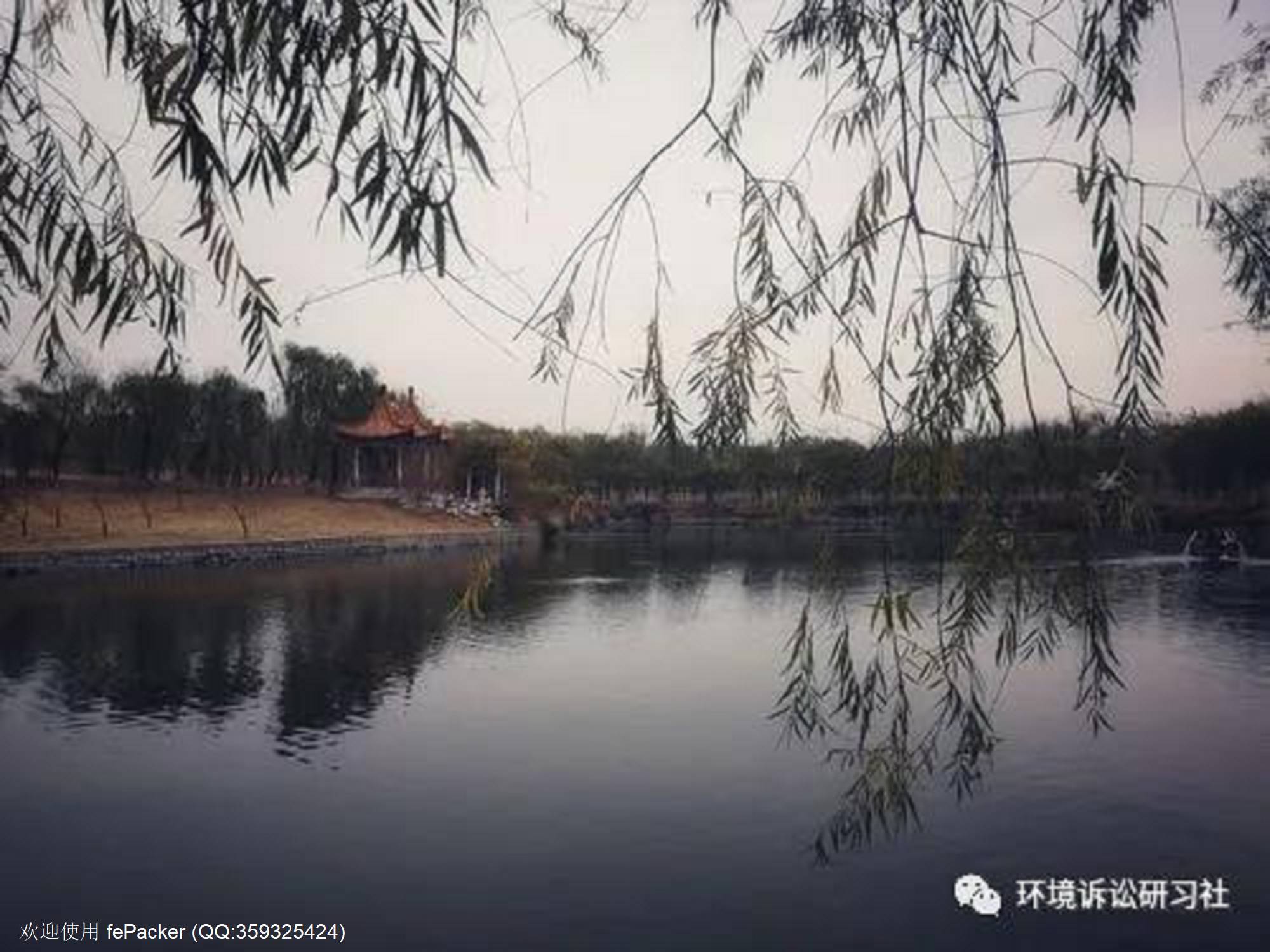 微信图片_20210310095930.jpg