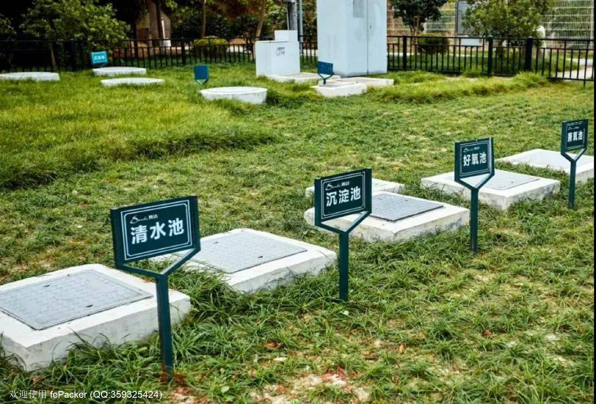微信图片_20210312172523.jpg