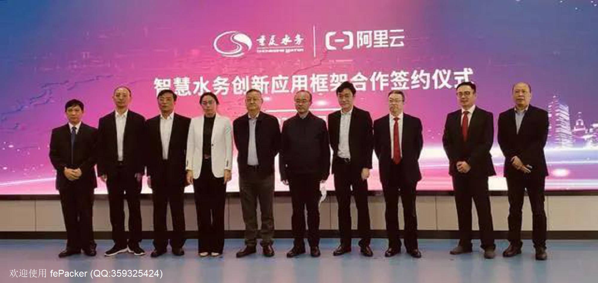 微信图片_20210316160941.jpg