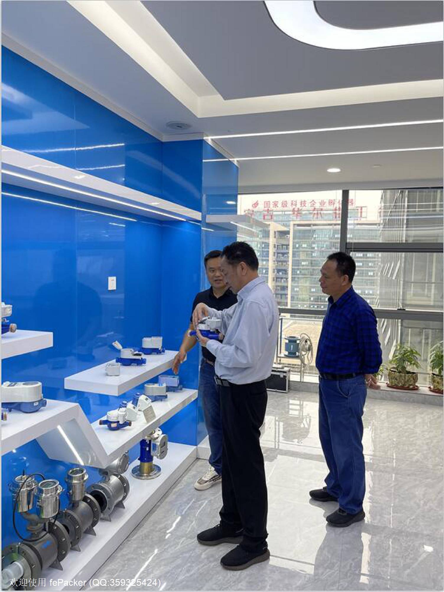 QQ截图20210506111205.jpg