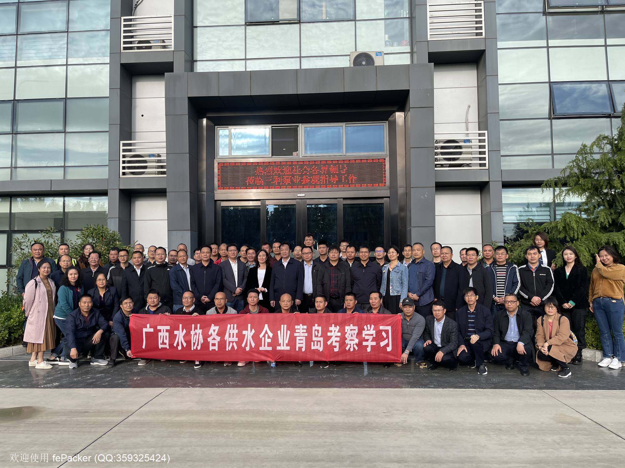 微信图片_20210519085336.jpg