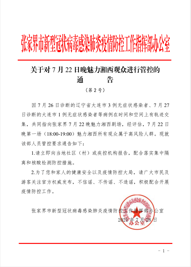 7392a139fc0556230e7bf83b9fac83eb.png