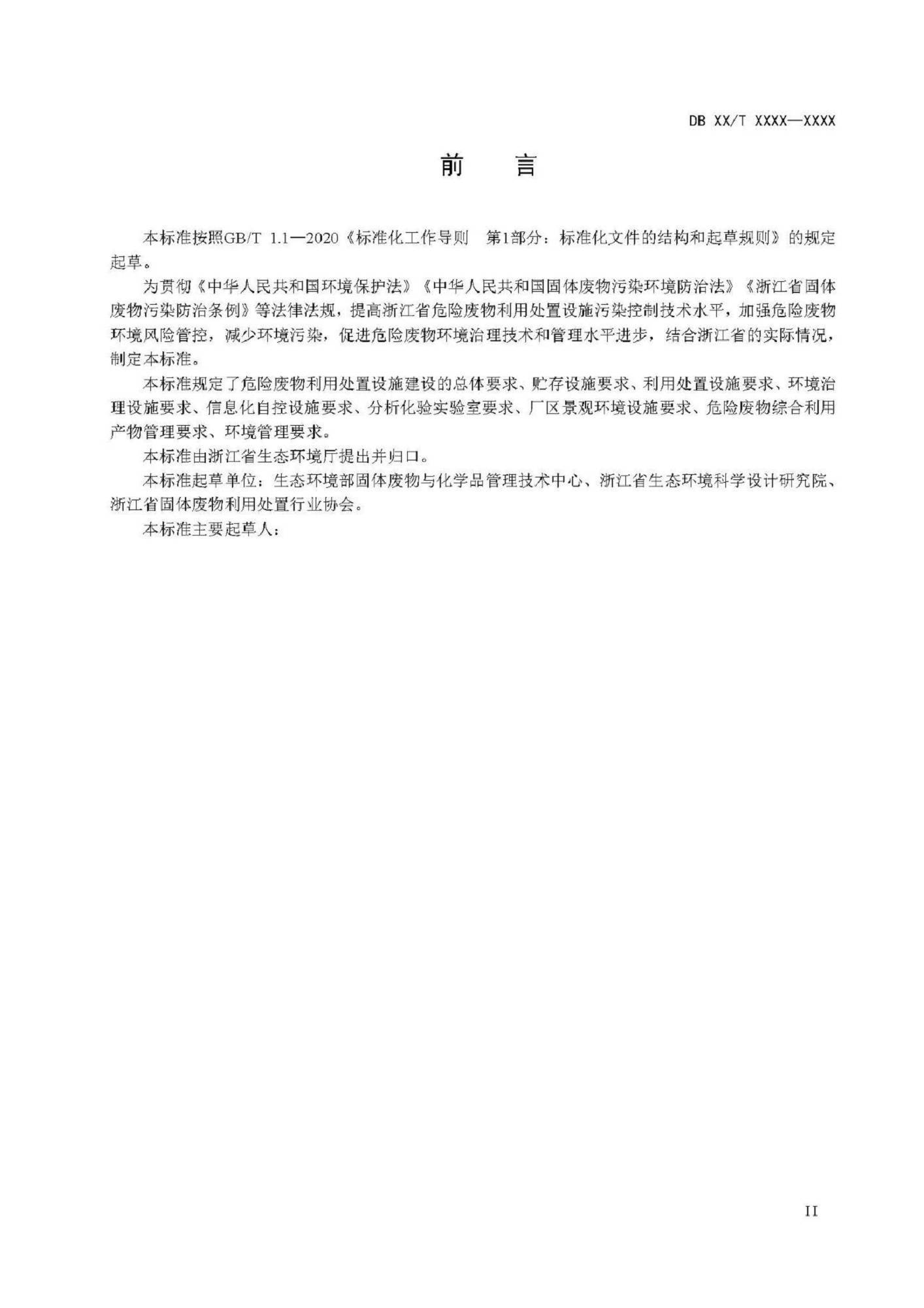 4e72e2fa885836a260a025fff1387bce.jpg