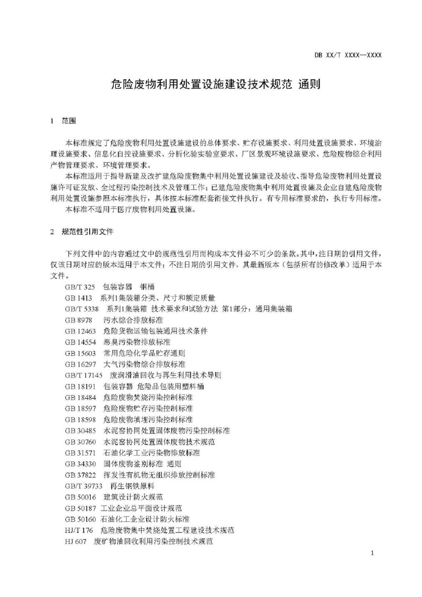 c22e68cecb84e86c55140964dbc4c5c9.jpg