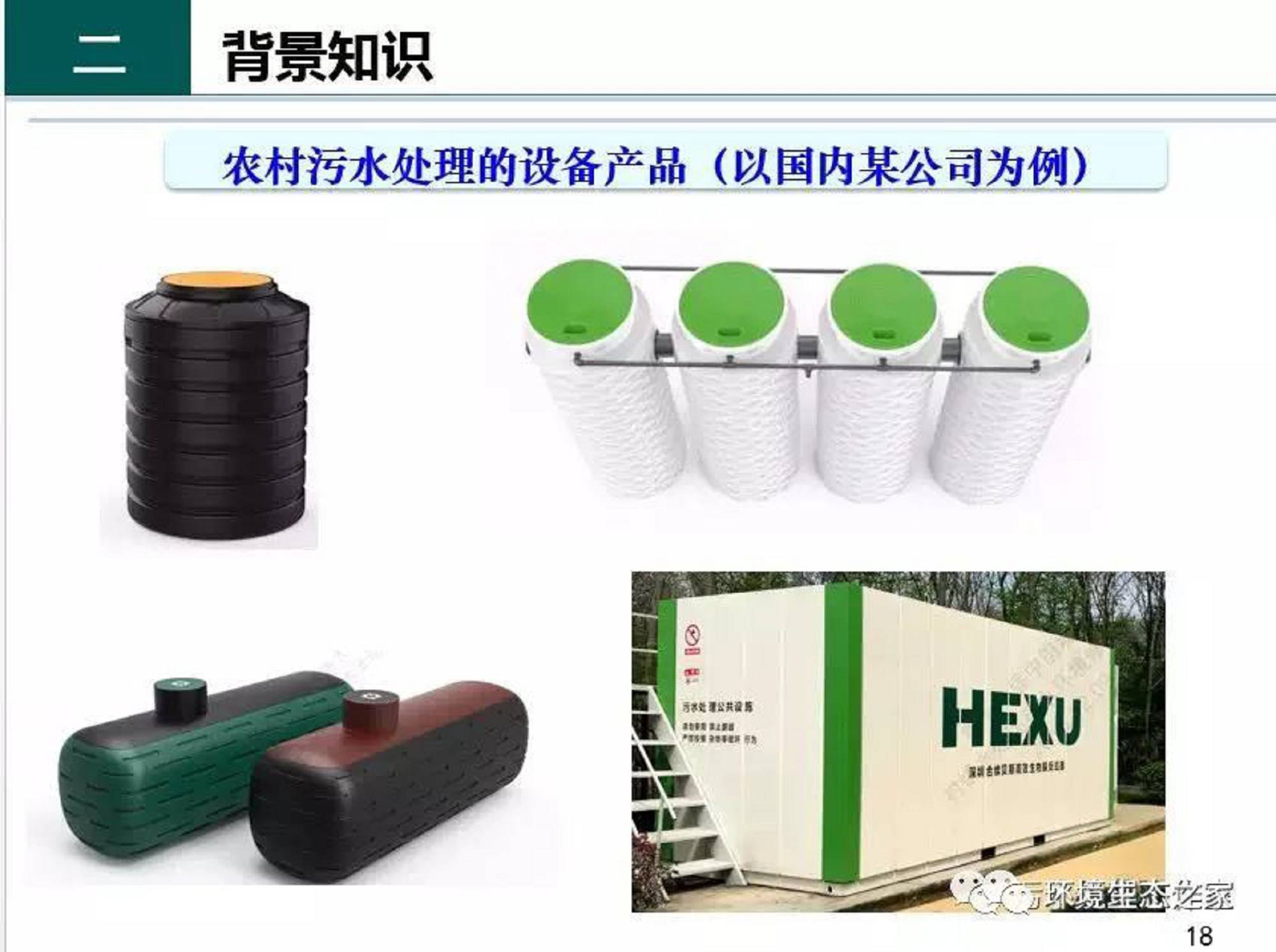 cd624580a1c81563e776e2880fc29b27.jpg