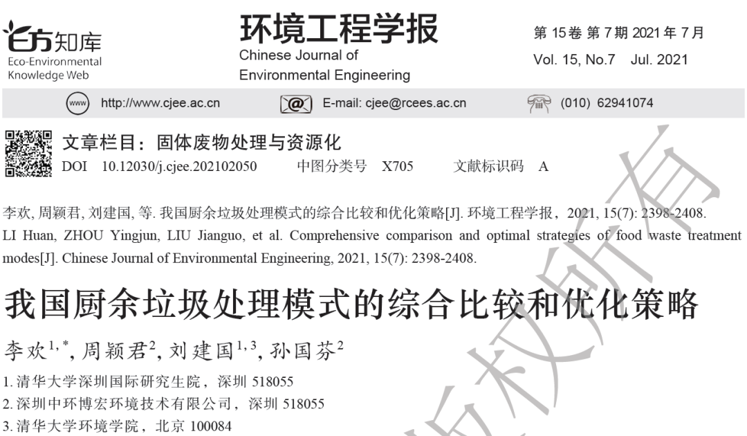 17e440f3feb78e2bc08ba62debabf187.png