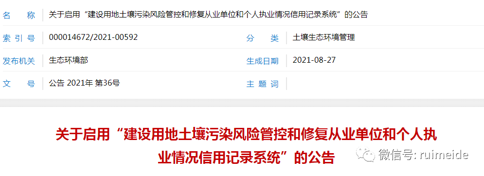 5844d1ac70a885a5d2123639af82d7e9.png