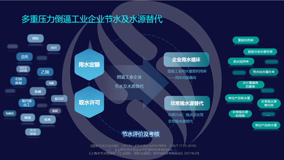 8ea9b2b6aa5599bb351817659055cfee.png