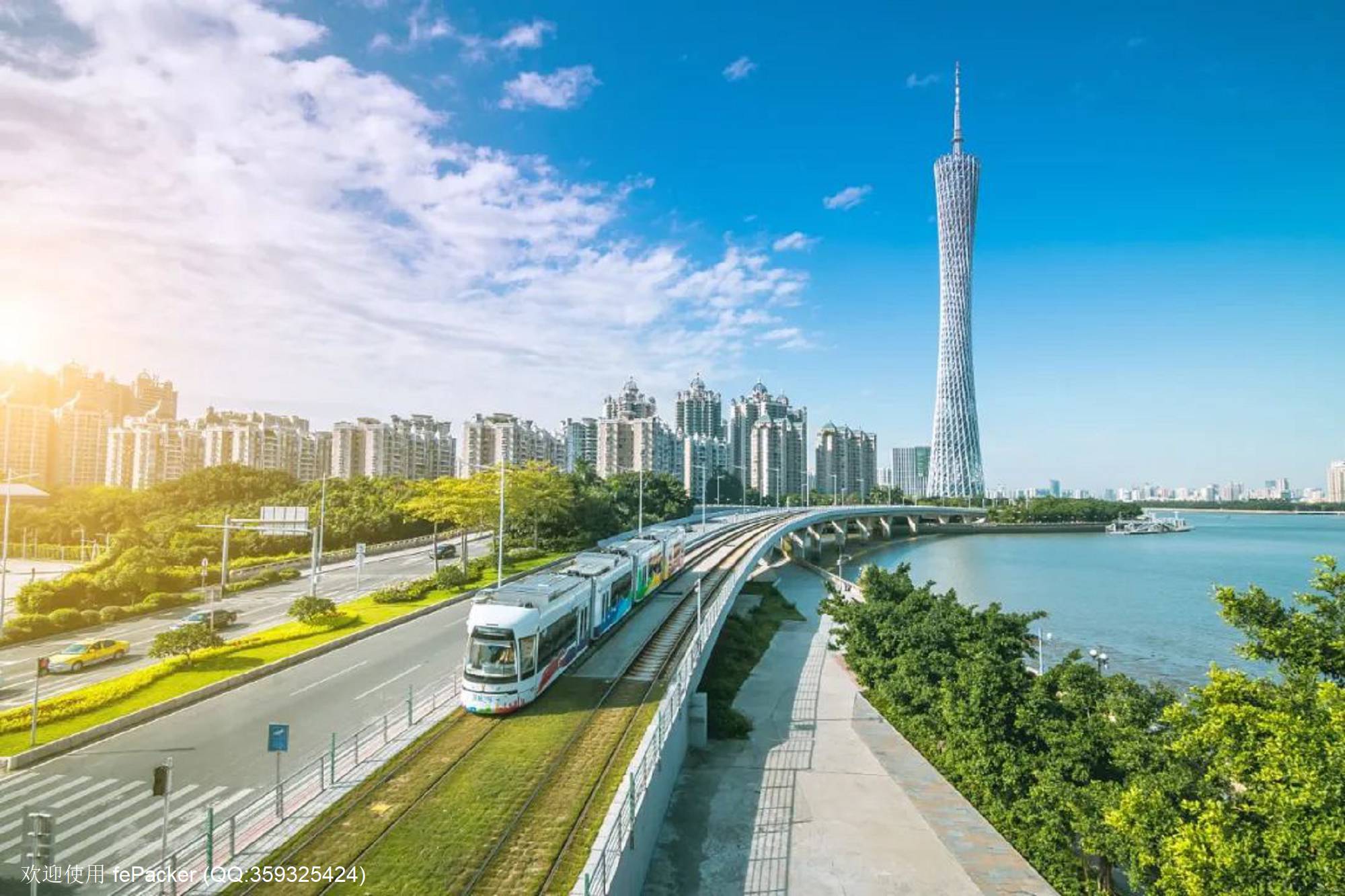 报告 | 未来15年，中国城市格局将发生重大变化