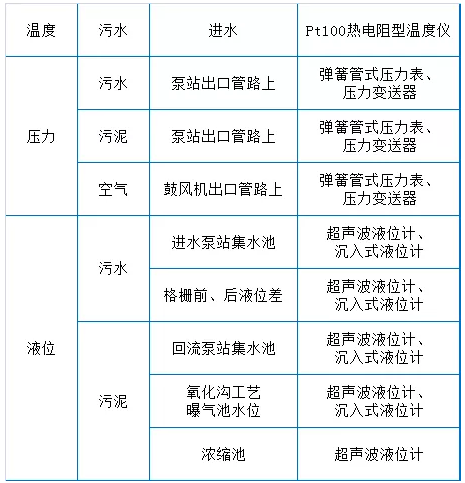 b1a5a0cad0d37cef6b1072048838145d.png