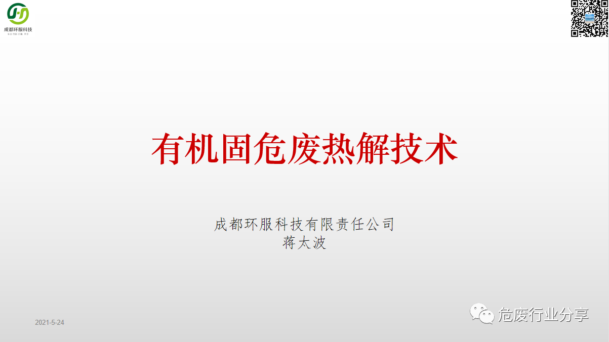 be3603b3ac52c958c4285d4190815d05.png