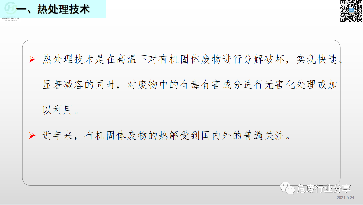 95aa887a98642243bac556e8f3c66785.png