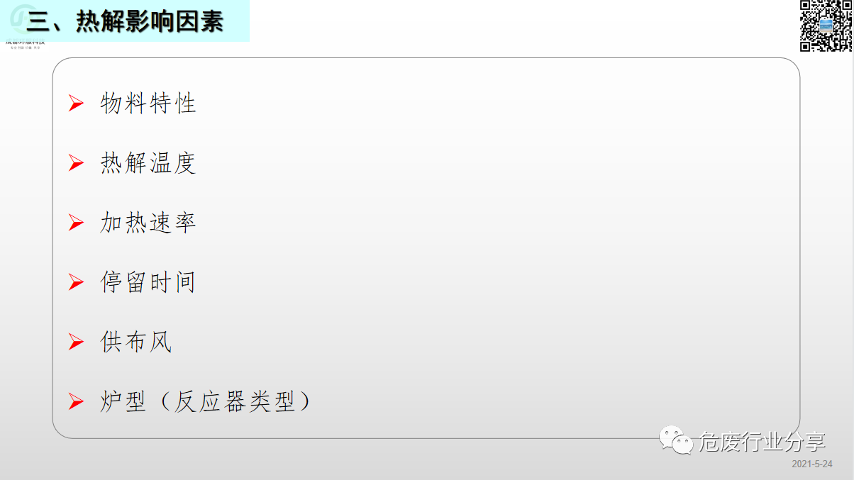 9cddaf2e9ac737a4989bd9cc44a42e1e.png