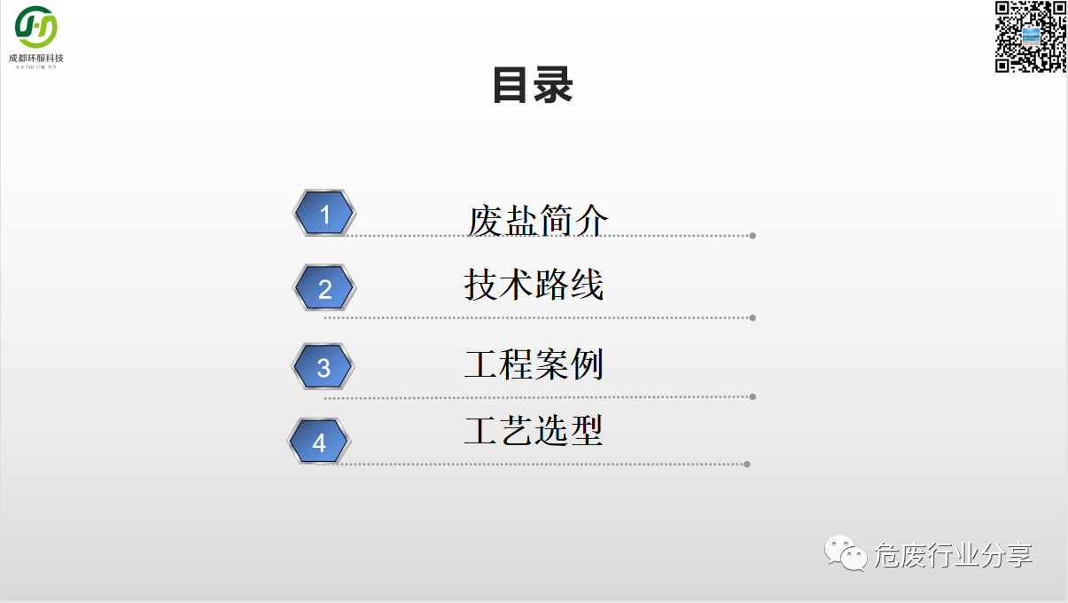 cf26b0112ee5f323b16f47d1f2543322.png