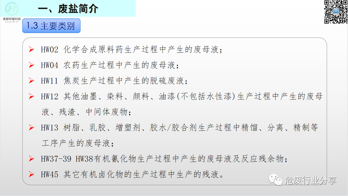 a99ebd131e7f4ff36bd6c5041a04d61b.png