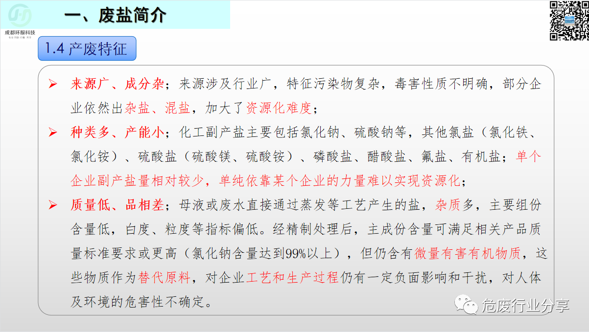 69b4b0dc520a429bdbbe4c5ec2807517.png