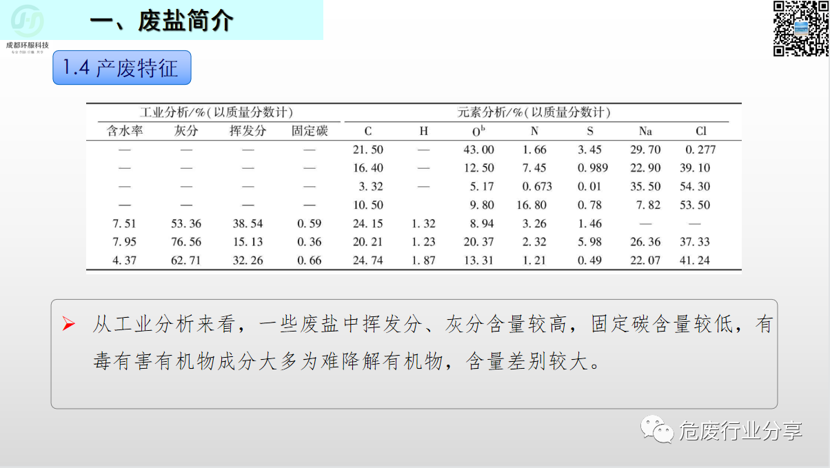 9874393eb0ba7cfa022717a49b174512.png