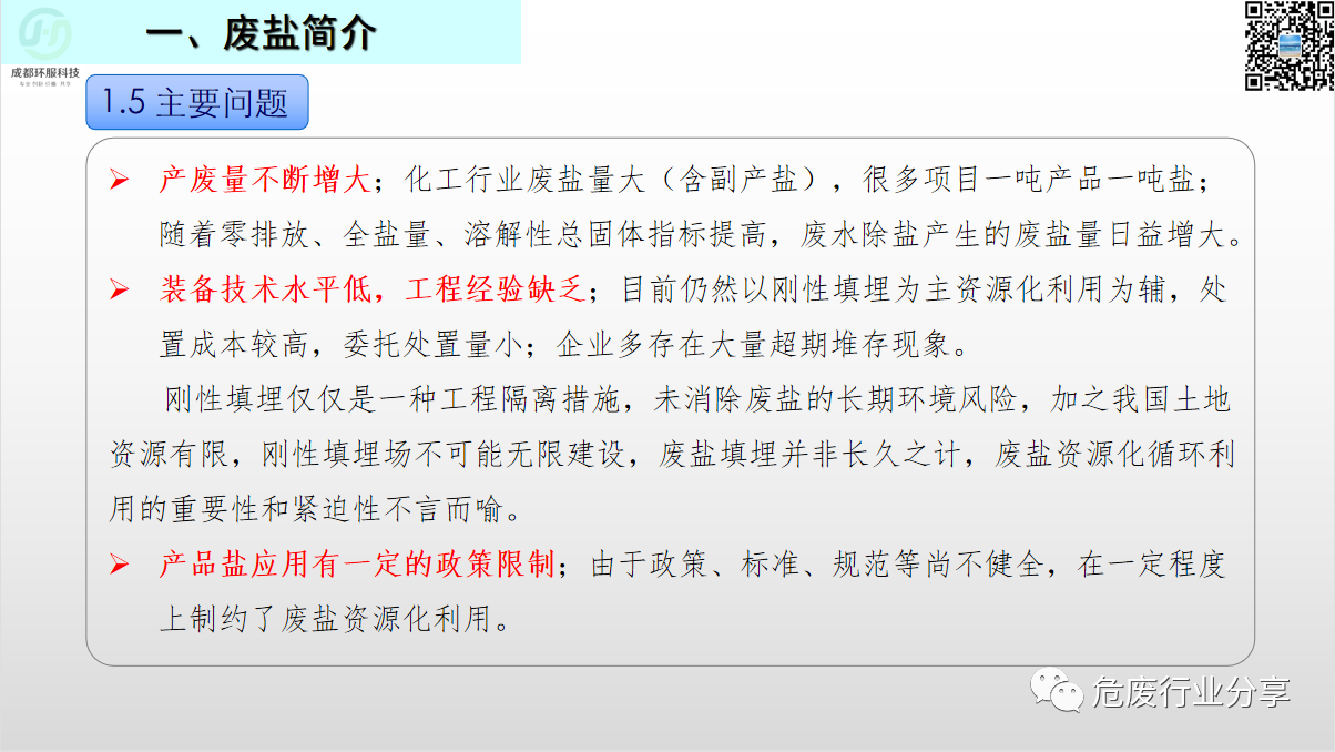 0246bcb93c5cf21462dfd7e16aff449b.png