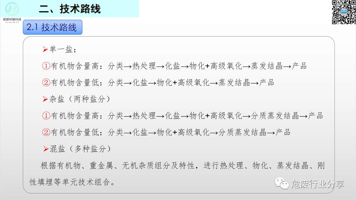 ecbca5d10d81064fb7b3d57c7545e045.png