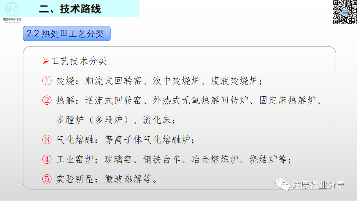 c141e973b9b1c12f11f7e7dc8aff5bc7.png