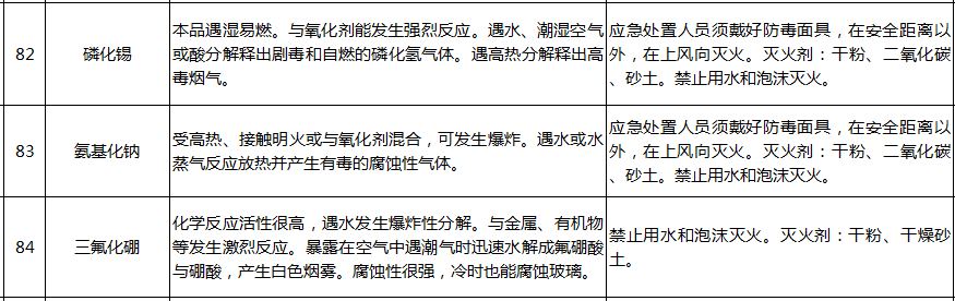 73bd30ee868dbf1ced511b56e2a766ef.png