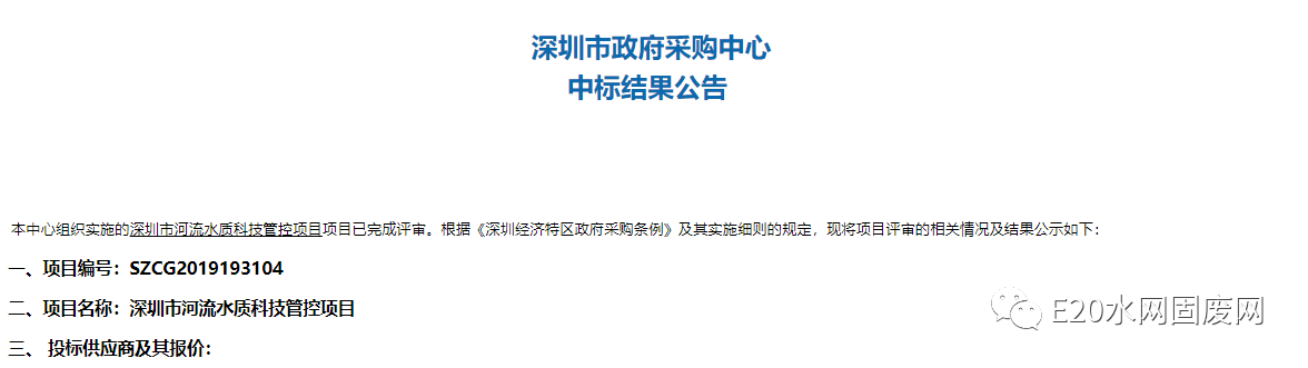 3b809313814a7e431e54676c97f36227.png