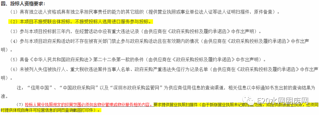 9710f41c19d55065fe456bc1fe11cb41.png