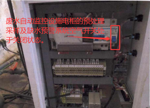 8f61f207693949c4a222e3b3fb974e27.png