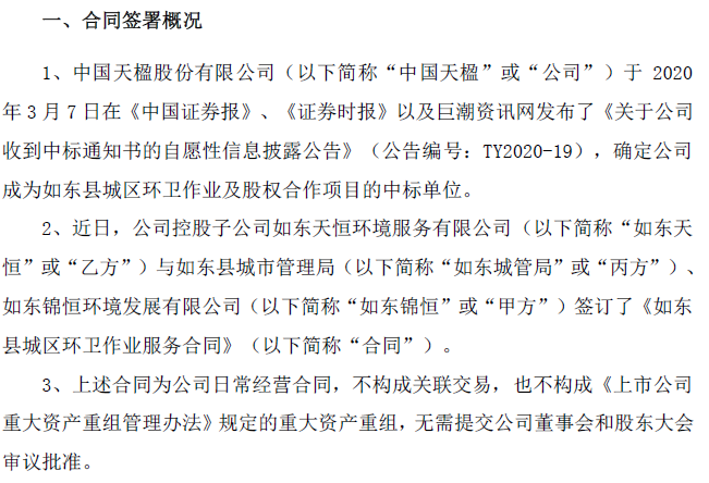 ff209be0d51c4d3ec96a87304edc0ba1.png