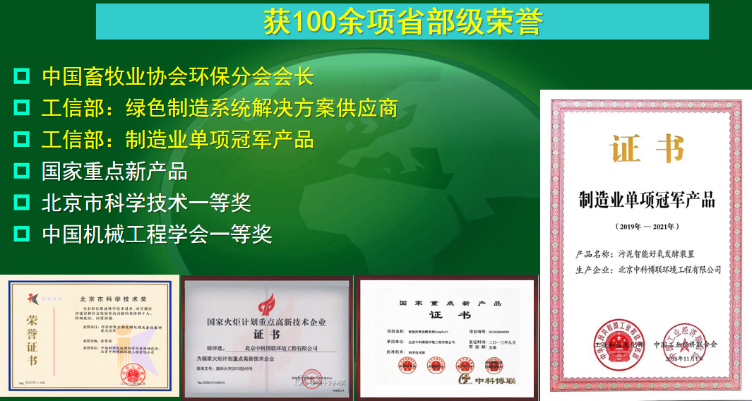 0144efb897db57a27b2ec9caaa45a317.png