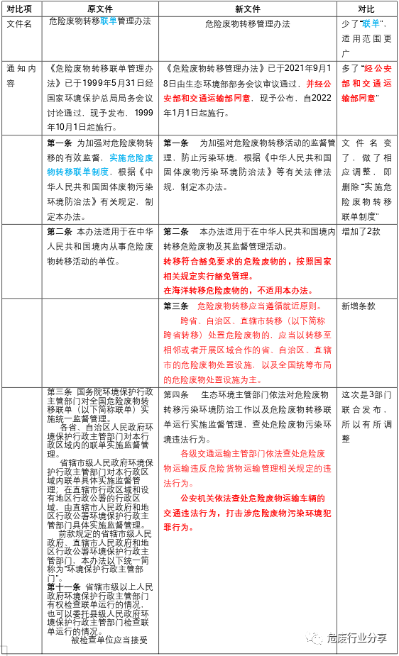 309bf1d53721bf60ac5f0faf1e24cfe3.png
