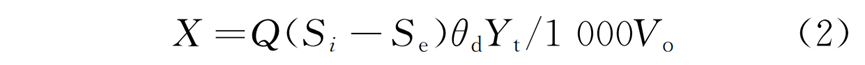 d04221df7f6d646c272f2e8a675cc72a.png