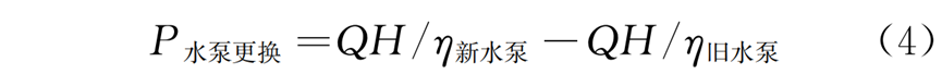 534fb5c97022c4b13bbc32da934b1946.png