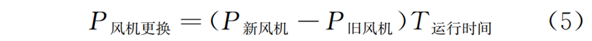 4f724820bf6760d167c103f9dad84d06.png