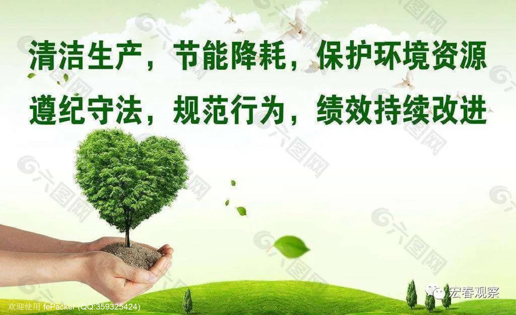 bb8b96a989f6bfe0df8e1323b722089e.jpg