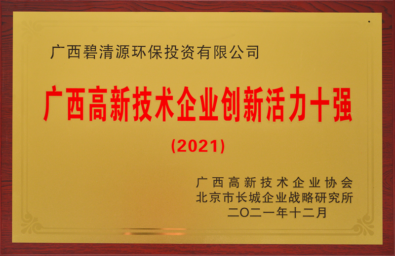 6d05107003eee35828a16eed8f8eb3d3.png