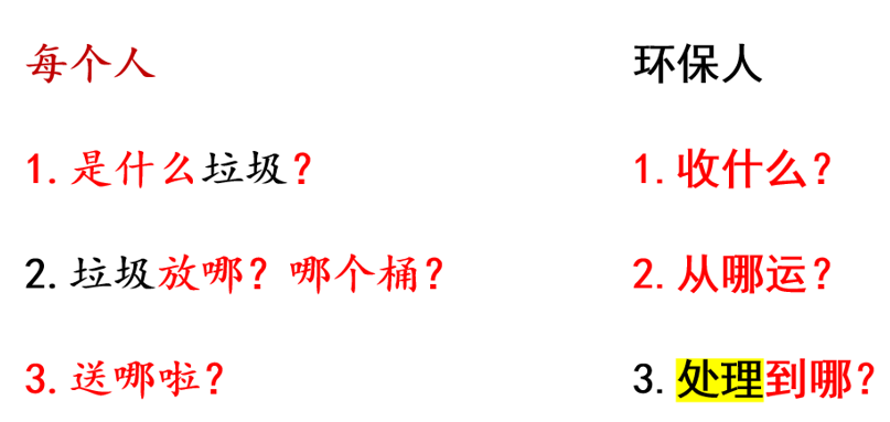 7814afe78a7dc7052be08dcdfc9cc4c7.png
